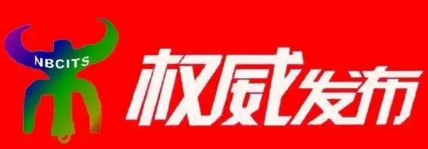 20230302111689708970