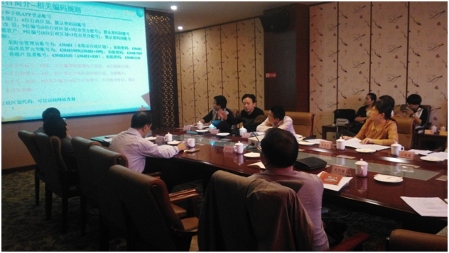 J9���Ź���(�й�)-�ٷ���վ