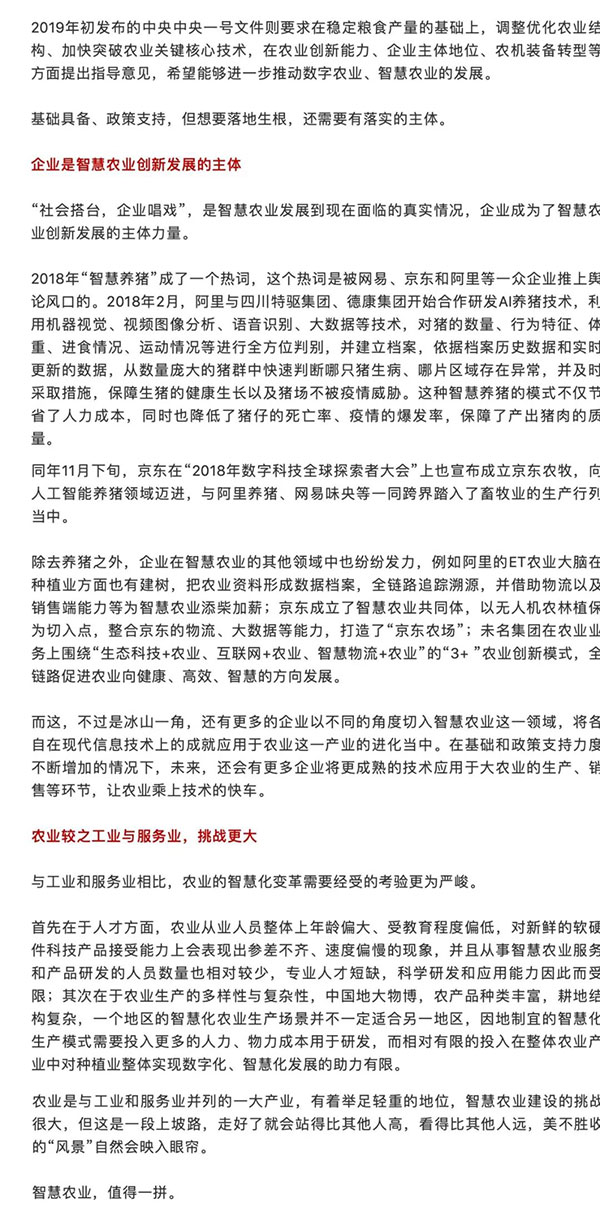 J9���Ź���(�й�)-�ٷ���վ