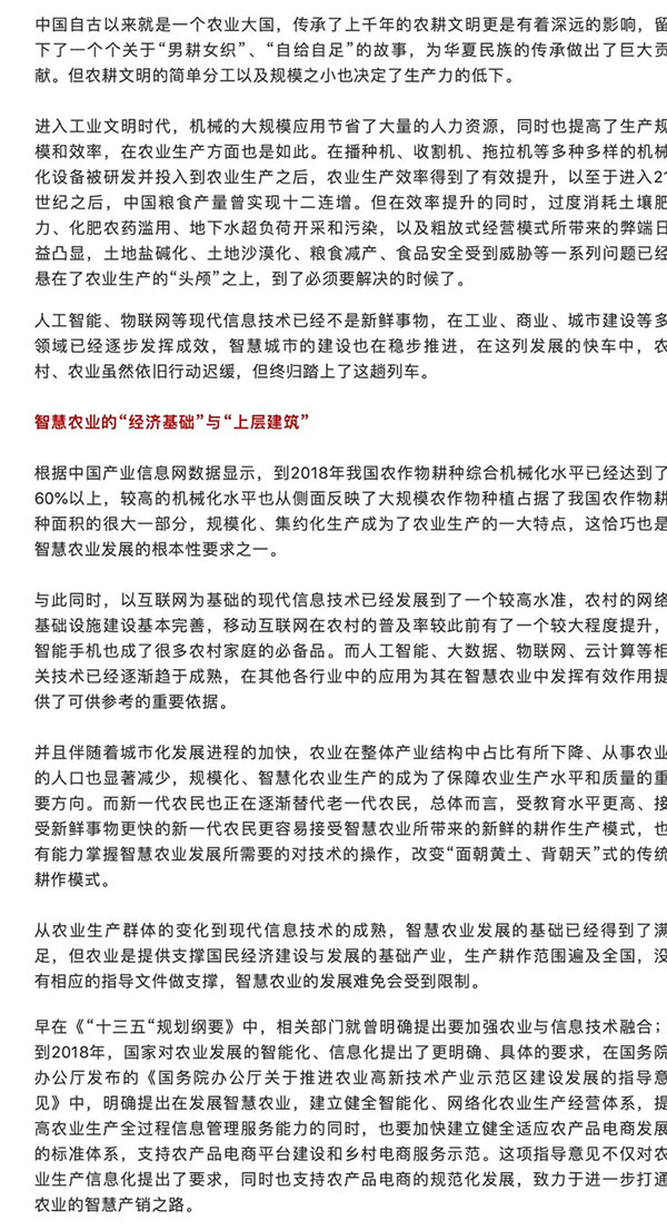 J9���Ź���(�й�)-�ٷ���վ