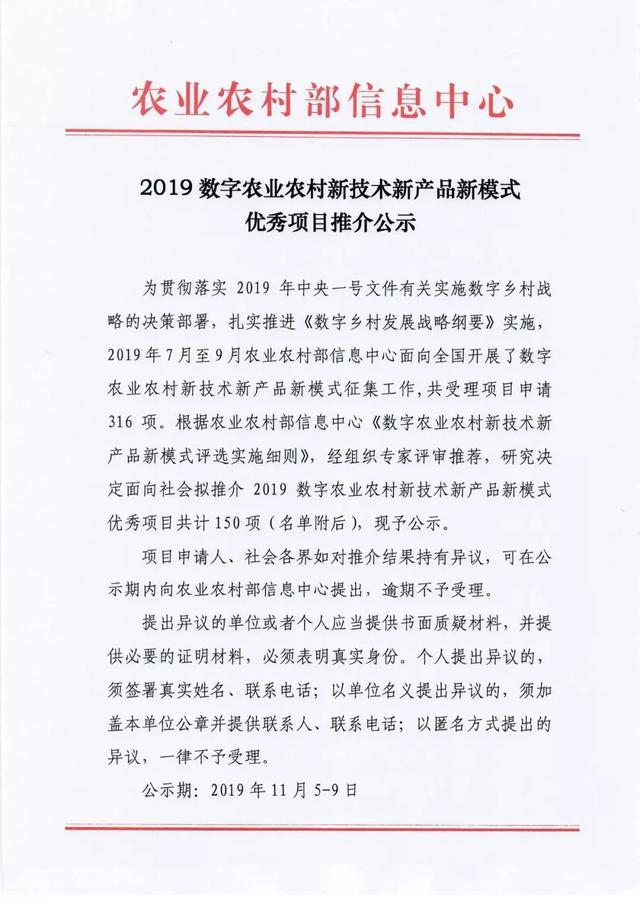 J9���Ź���(�й�)-�ٷ���վ