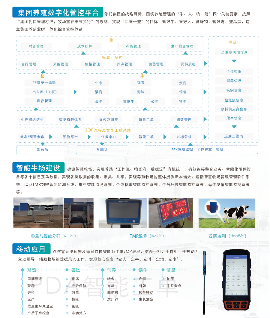 J9���Ź���(�й�)-�ٷ���վ