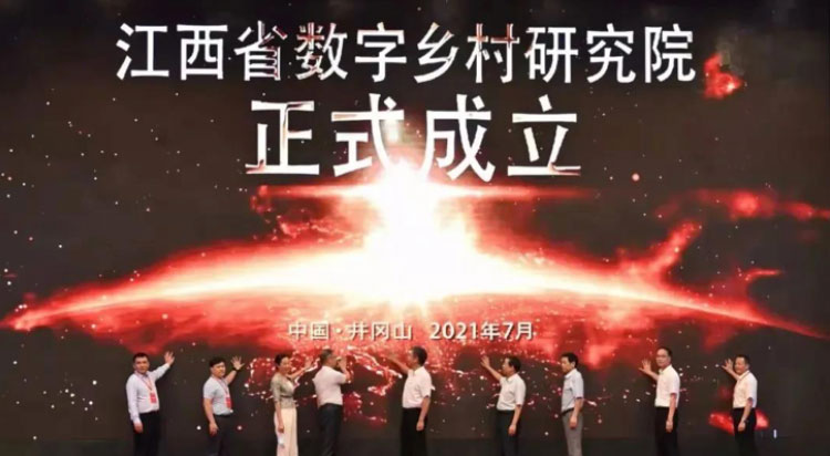 J9���Ź���(�й�)-�ٷ���վ