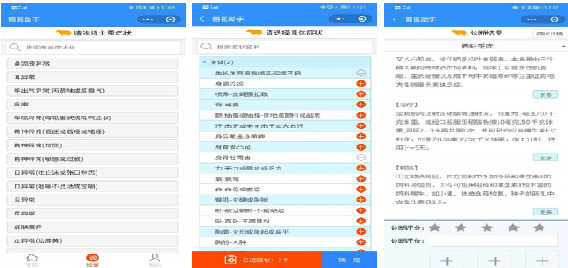 J9���Ź���(�й�)-�ٷ���վ