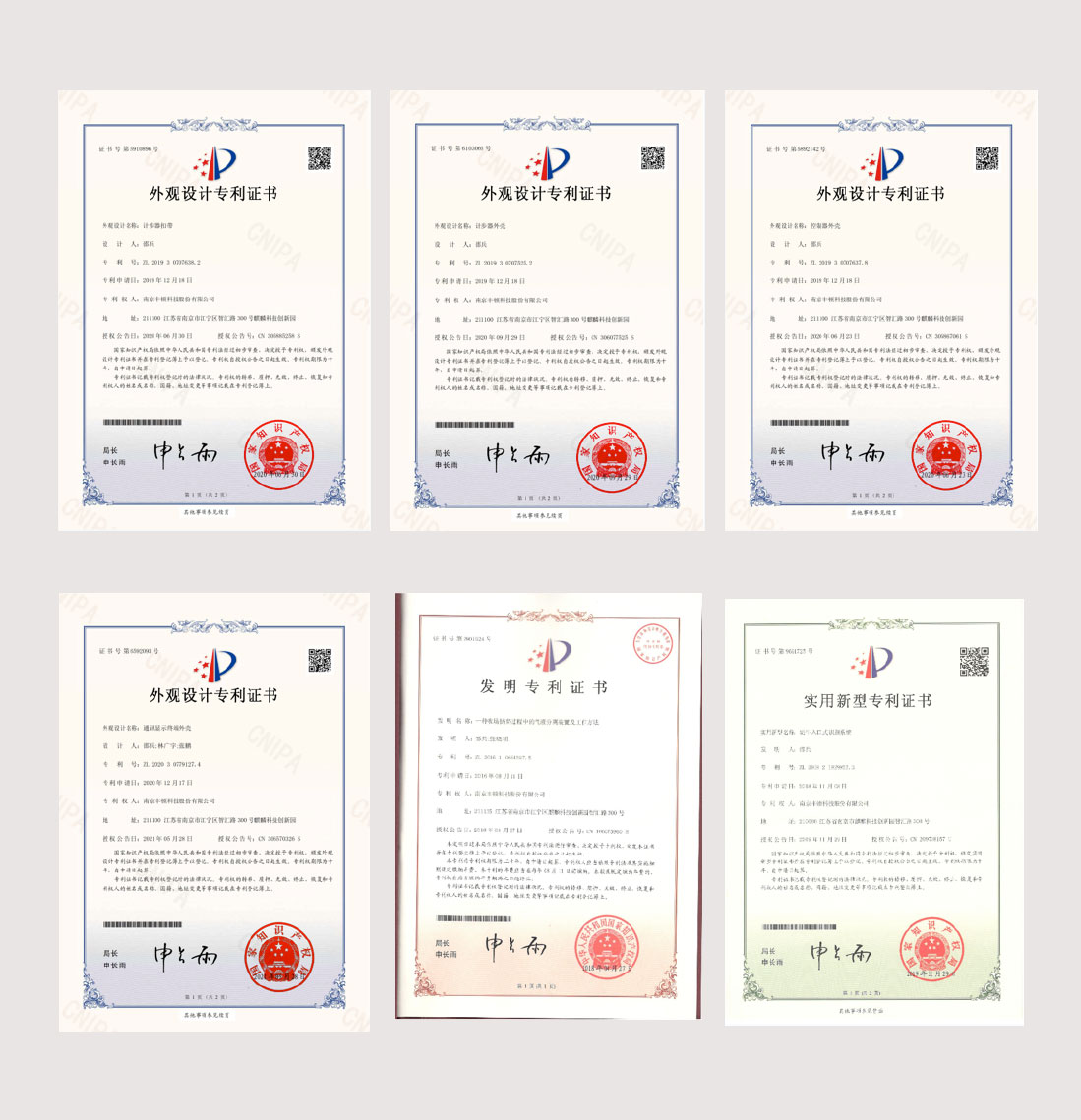 J9���Ź���(�й�)-�ٷ���վ