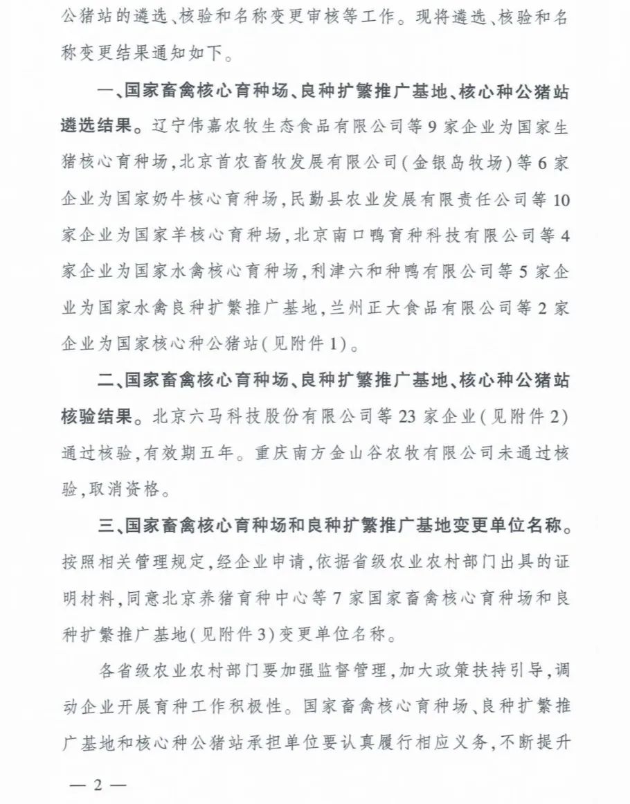 J9���Ź���(�й�)-�ٷ���վ