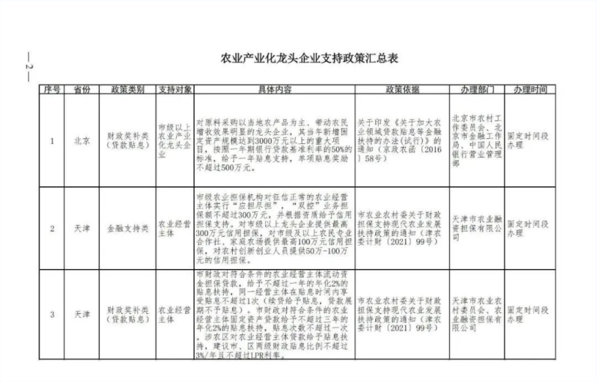 J9���Ź���(�й�)-�ٷ���վ