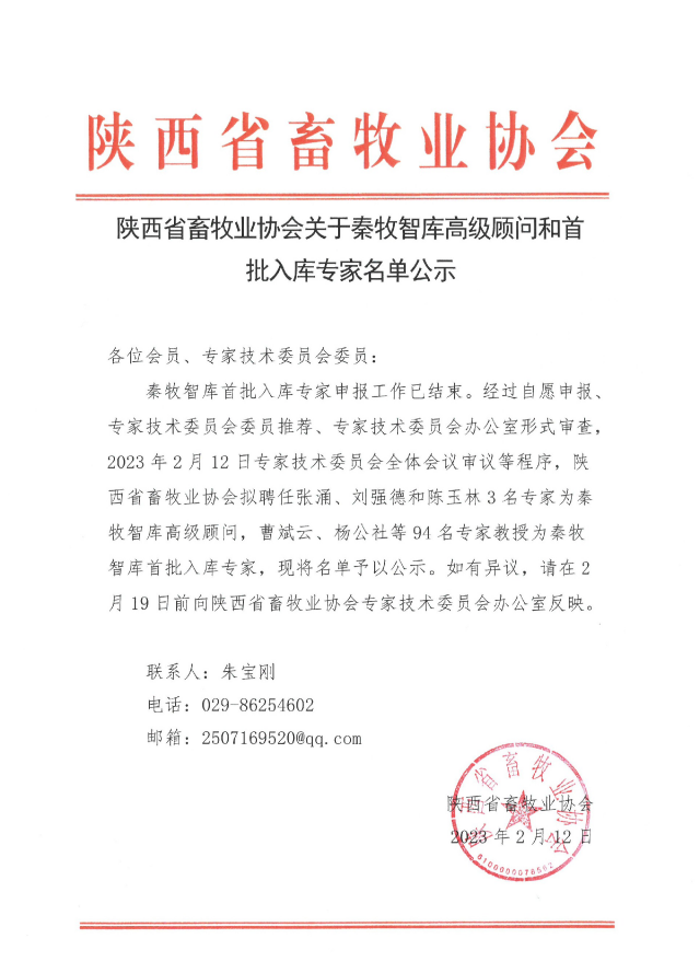 J9���Ź���(�й�)-�ٷ���վ