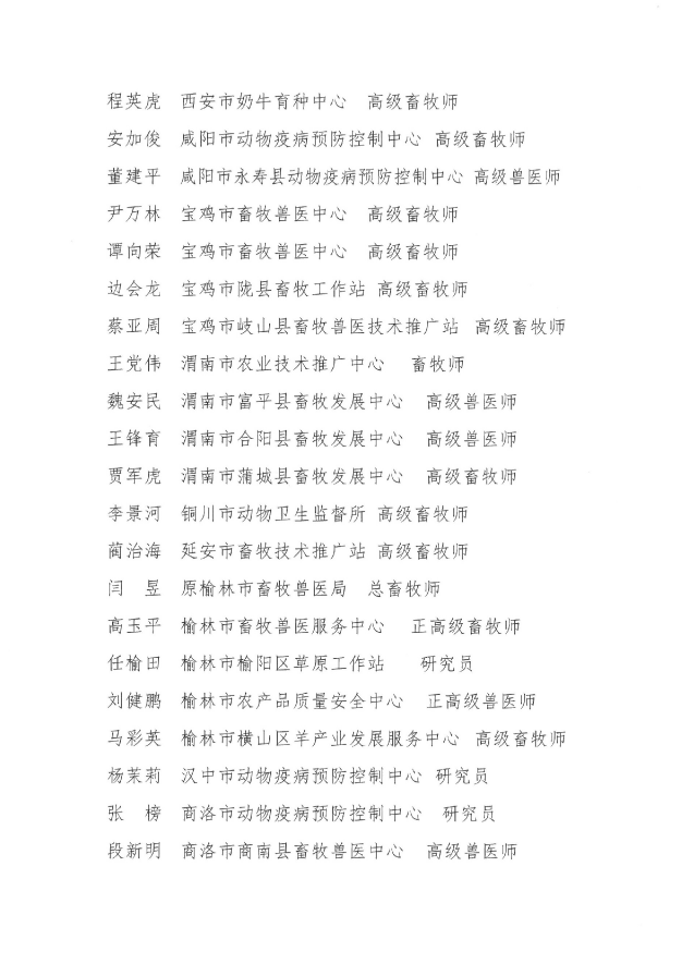 J9���Ź���(�й�)-�ٷ���վ