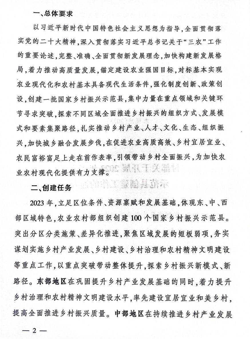 J9���Ź���(�й�)-�ٷ���վ