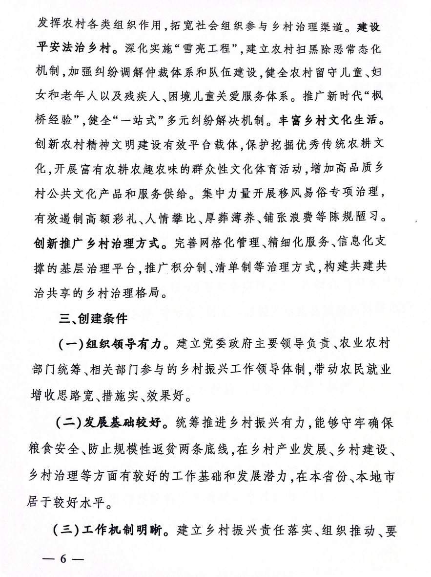 J9���Ź���(�й�)-�ٷ���վ