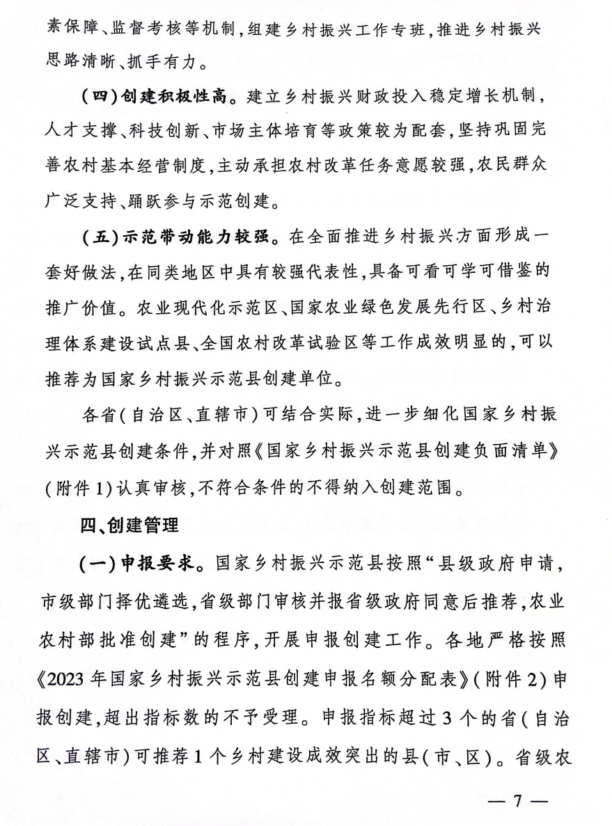 J9���Ź���(�й�)-�ٷ���վ