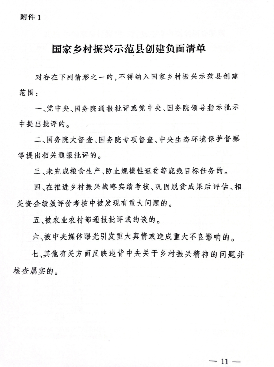 J9���Ź���(�й�)-�ٷ���վ