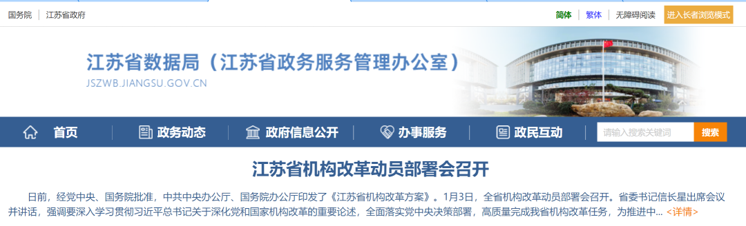 J9���Ź���(�й�)-�ٷ���վ