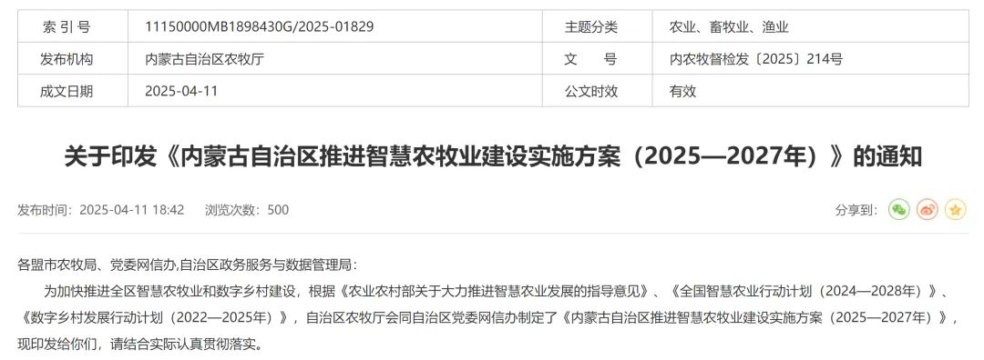 J9���Ź���(�й�)-�ٷ���վ