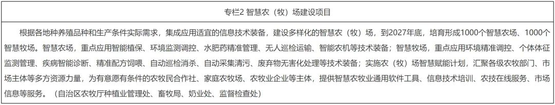 J9���Ź���(�й�)-�ٷ���վ