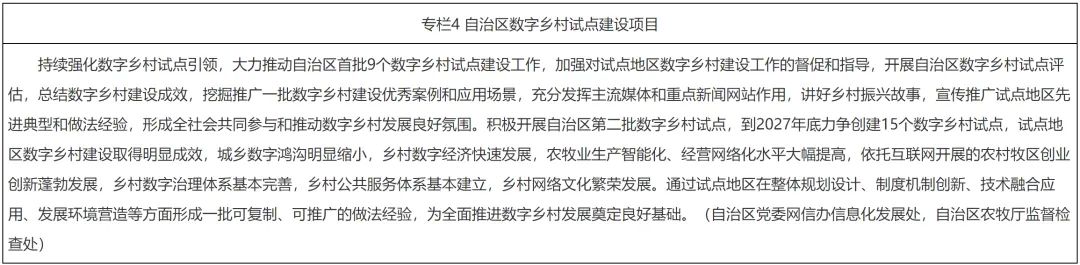 J9���Ź���(�й�)-�ٷ���վ