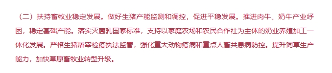 J9���Ź���(�й�)-�ٷ���վ