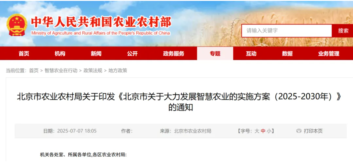 J9���Ź���(�й�)-�ٷ���վ